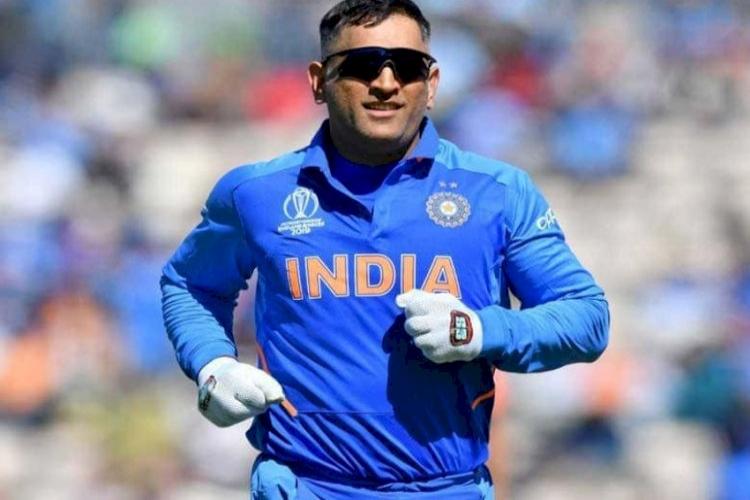 Indias World Champion Captain Mahendra Singh Dhoni Made His Debut, Know The Interesting Story Related To His First Match