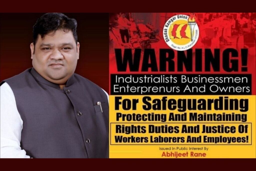 Dhadak Kamgar Union’s Abhijeet Rane issues warning-cum-appeal to employers as Omicron raises concerns