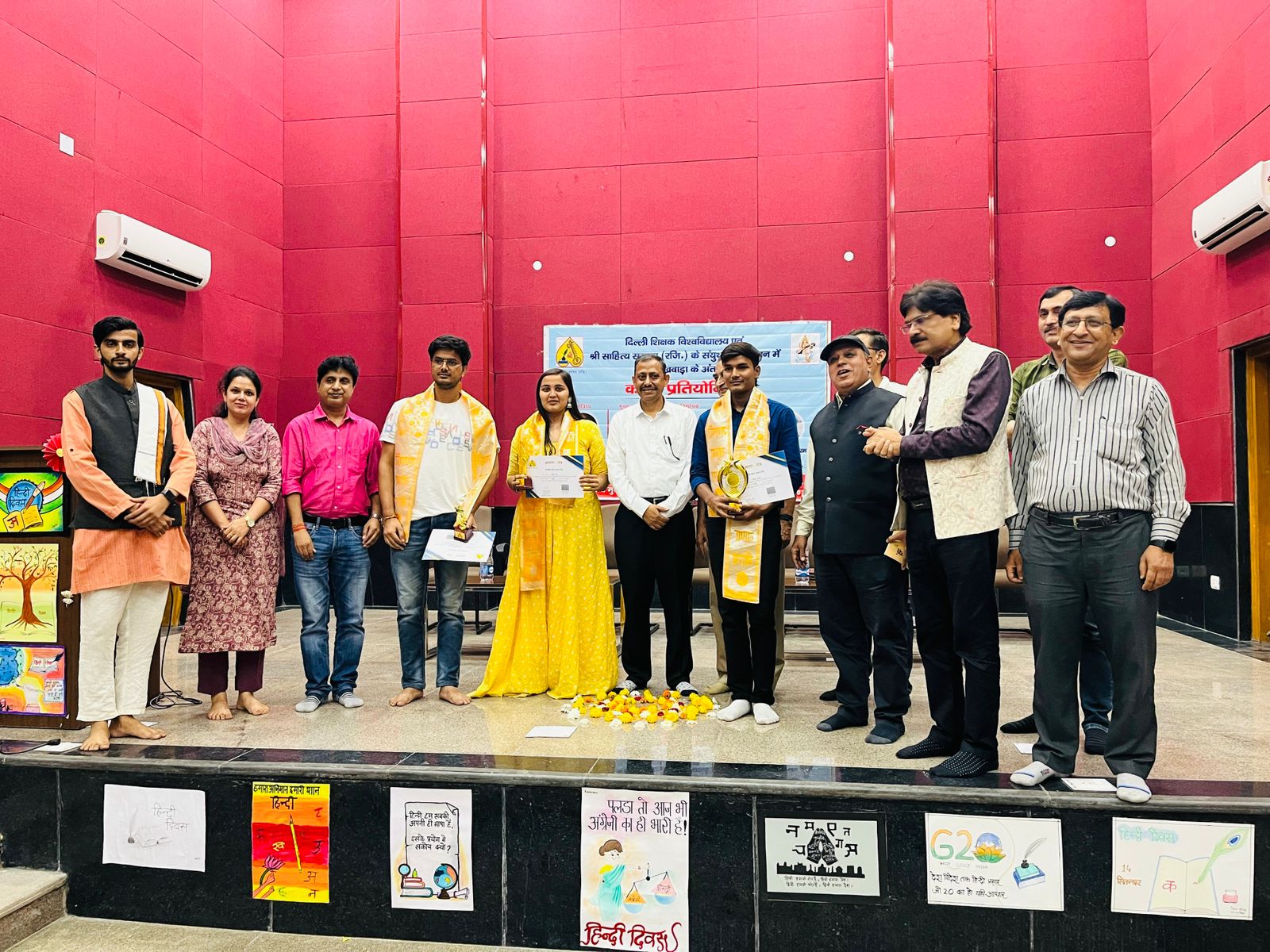 Delhi Teachers University celebrated Hindi Pakhwada Delhi Teachers University celebrated Hindi Pakhwada