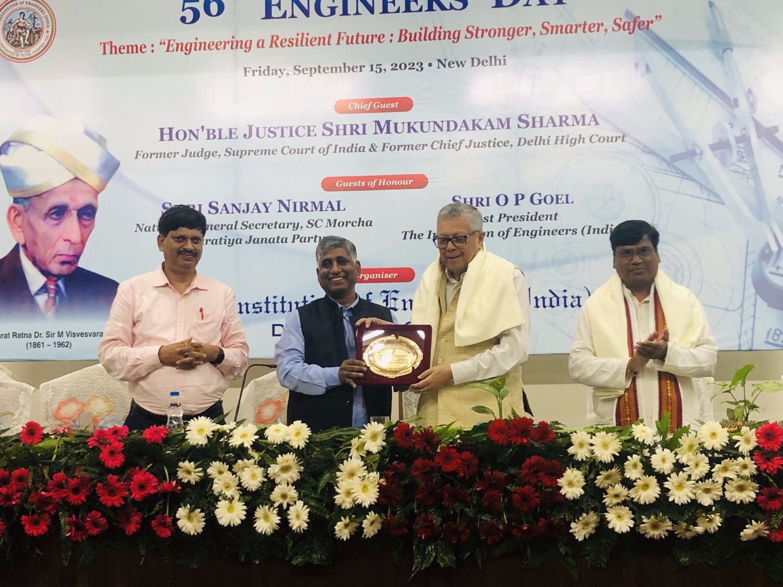 56th Engineers Day Celebration Highlights: Engineering a Resilient Future in Delhi 56th Engineers Day Celebration Highlights: Engineering a Resilient Future in Delhi