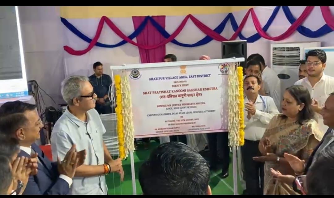 DSLSA Launches Shat Pratishat Kanooni Saksharta Project for Legal Literacy in Delhi