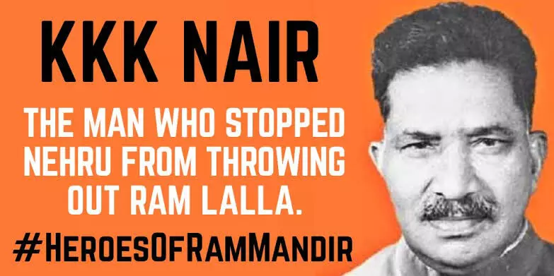 Forgotten Hero of Ram Temple Movement: K.K. Nairs Defiance Against Nehrus Diktat Forgotten Hero of Ram Temple Movement: K.K. Nairs Defiance Against Nehrus Diktat