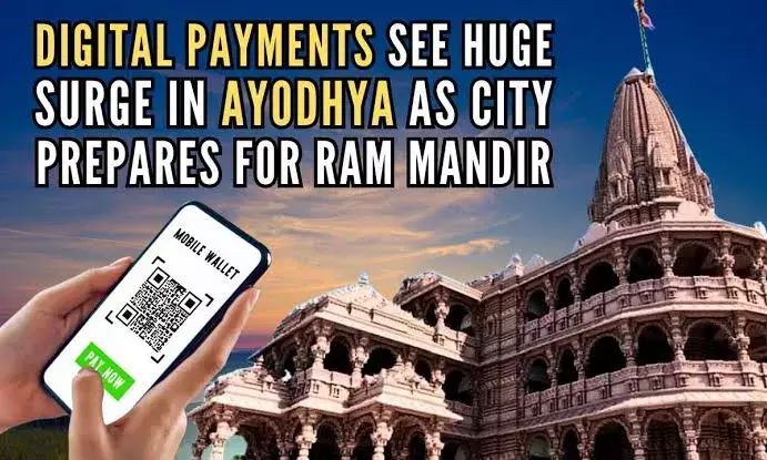 Paytm Goes Digital in Ayodhya, Signs MoU with Nagar Nigam for Seamless Payments Ahead of Ram Mandir Inauguration
