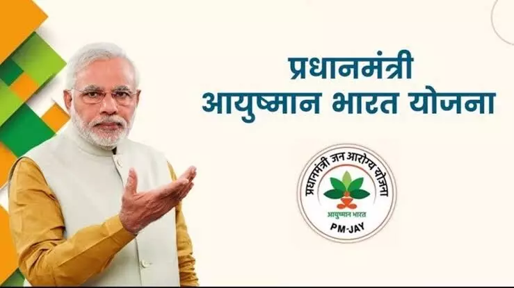 Ayushman Bharat: Transforming Indias Healthcare with 55 Crore Beneficiaries