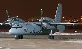 Debris Found in Deep-Sea Exploration Points to Missing IAF Jet AN-32 Crash Site