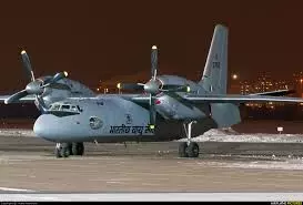 Debris Found in Deep-Sea Exploration Points to Missing IAF Jet AN-32 Crash Site Debris Found in Deep-Sea Exploration Points to Missing IAF Jet AN-32 Crash Site