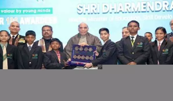 Youth of Today Have Open Sky of Aspirations, Says Rajnath Singh Youth of Today Have Open Sky of Aspirations, Says Rajnath Singh