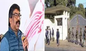 Jharkhand CM Hemant Soren Faces ED Questioning Today Amid Tight Security