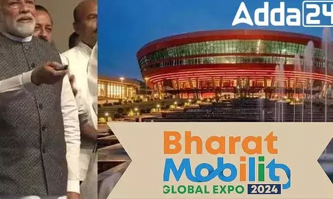 Prime Minister Inspects Indias Mobility Future at Bharat Mobility Global Expo 2024 Prime Minister Inspects Indias Mobility Future at Bharat Mobility Global Expo 2024