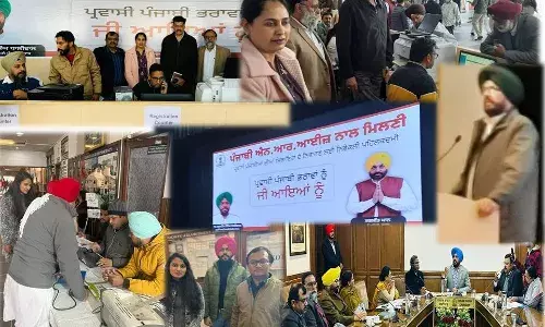 NRIs See Brighter Future in Punjab, Pledge Support at Government Meeting