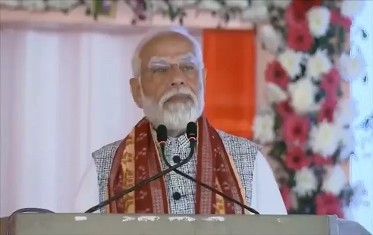 Odisha Gets a Boost: PM Modi Launches Projects Worth ₹68,000 Crore in Sambalpur Odisha Gets a Boost: PM Modi Launches Projects Worth ₹68,000 Crore in Sambalpur