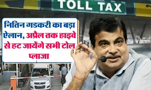 Satellite-based toll tax: Toll plazas to be removed, relief to drivers