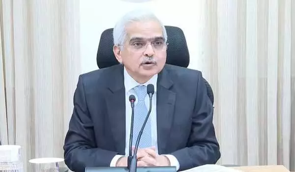 RBI Holds Rates Steady, Pegs FY25 GDP at 7%, But Inflation Concerns Linger RBI Holds Rates Steady, Pegs FY25 GDP at 7%, But Inflation Concerns Linger