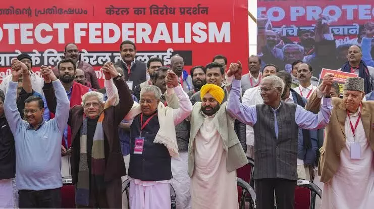 Protest at Jantar Mantar: CMs Kejriwal and Mann Lead Rally for Federalism