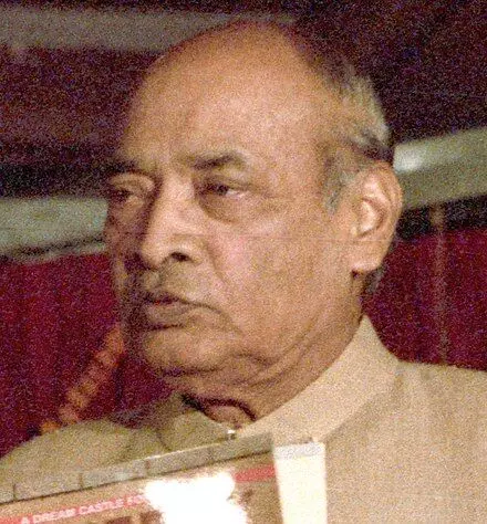 Bharat Ratna Awardee PV Narasimha Rao: Journey from Retirement Plans to Prime Minister