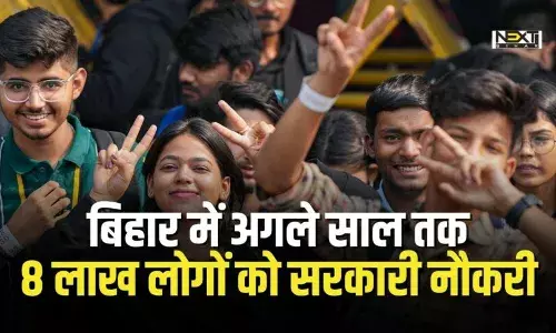 Bihar to Create 8 Lakh Govt Jobs by 2025, Says CM Nitish Kumar
