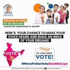 Ministry of Education Launches Mera Pehla Vote Desh Ke Liye Initiative to Encourage Youth Participation in Elections