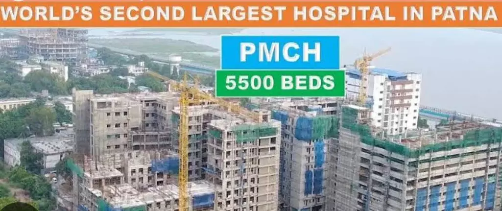 CM Nitish Kumar inaugurates Patna Medical College and Hospital (PMCH) to become the second largest hospital in the world
