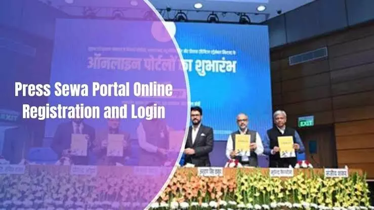 Registration of Newspapers and Periodicals Goes Online Through Press Sewa Portal Registration of Newspapers and Periodicals Goes Online Through Press Sewa Portal