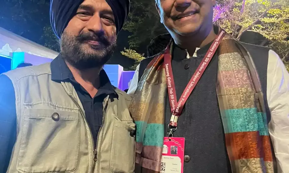 Unforgettable Sortie it was