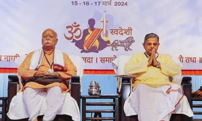 Resolution of the Akhil Bharatiya Pratinidhi Sabha: From Shri Ram Mandir to National Resurgence