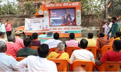 Ahead of Lok Sabha Elections, Bihar Sings with Modi Video Song Unveiled