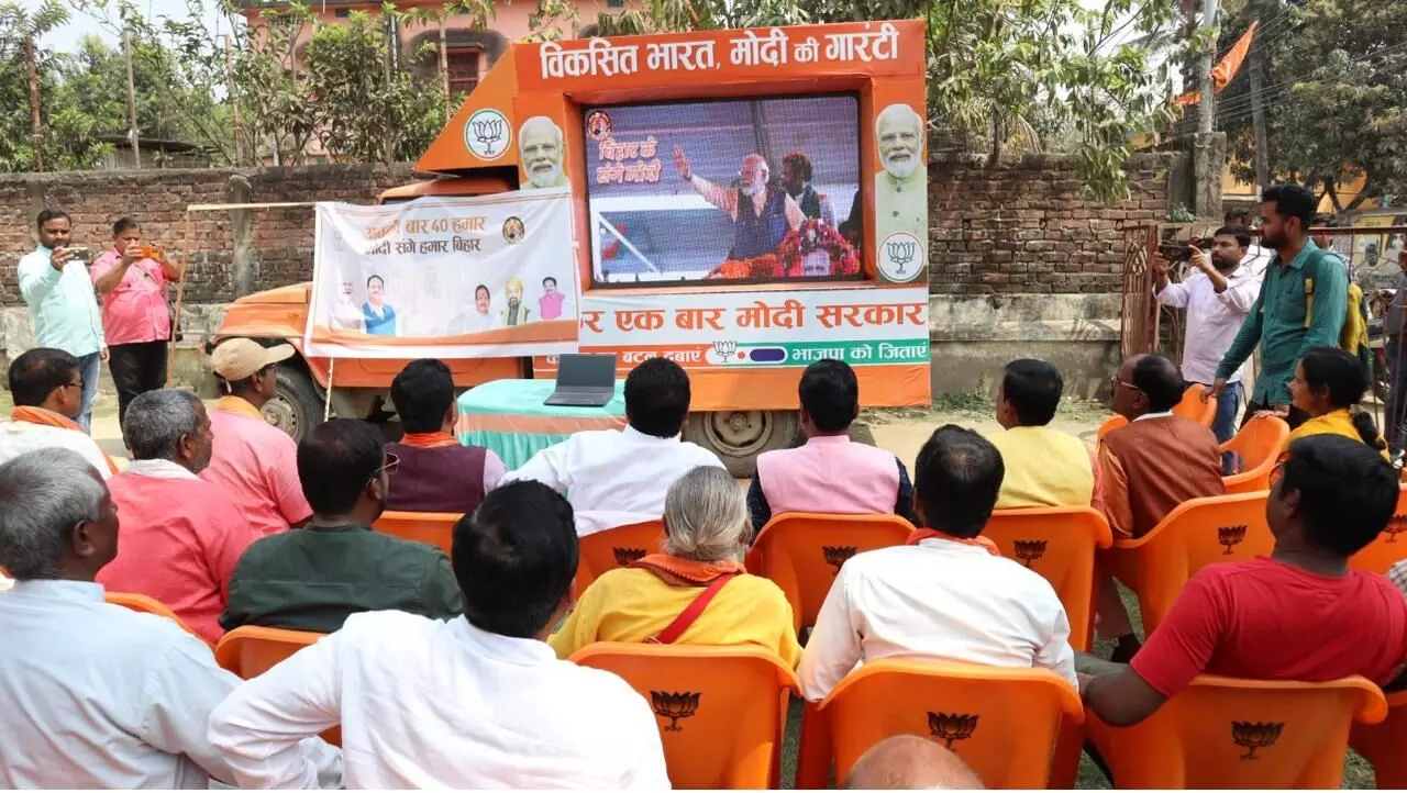Ahead of Lok Sabha Elections, Bihar Sings with Modi Video Song Unveiled