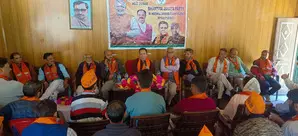 J&K: BJP likely to announce candidate for Anantnag-Rajouri constituency today