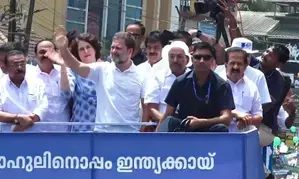 Rahul Gandhi in Wayanad to file nomination
