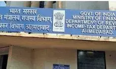 Gujarat IT Dept recovers Rs 2.86 crore in auction sale