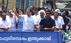 Rahul Gandhi in Wayanad to file nomination Rahul Gandhi in Wayanad to file nomination