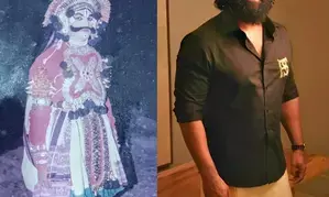 Rishab Shetty performed Yakshagana dance when he was in school