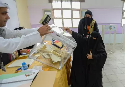 Voting underway in Kuwaits National Assembly elections