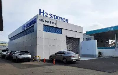 S. Koreas hydrogen charging infra deteriorates in past 3 years: Report S. Koreas hydrogen charging infra deteriorates in past 3 years: Report
