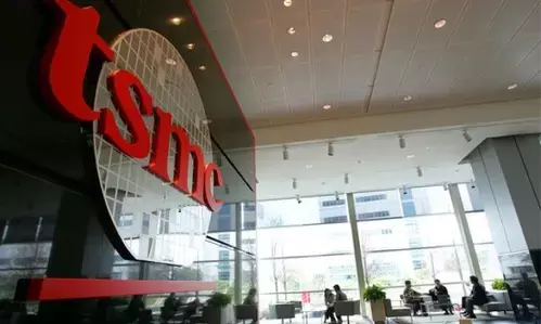 Taiwanese chip major TSMC gets $6.6 bn subsidy for chip plant by US govt