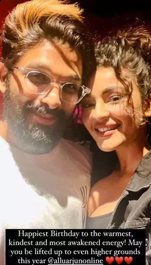 Seerat Kapoor extends birthday wishes to ‘warmest and kindest’ Allu Arjun Seerat Kapoor extends birthday wishes to ‘warmest and kindest’ Allu Arjun