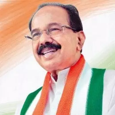 Veteran Congress leader Veerappa Moily announces retirement from electoral politics
