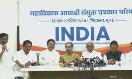 MVAs LS seats deal: SS(UBT) grabs lion’s share, Sharad Pawar settles with least (Ld)