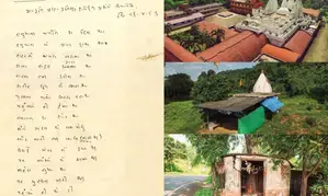 ‘Maruti Ki Pran Pratishtha’: When PM Modi penned a poem highlighting tribals plights in 1983