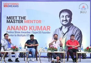 Super 30 fame Anand Kumar launches super 10 scholar initiative Super 30 fame Anand Kumar launches super 10 scholar initiative