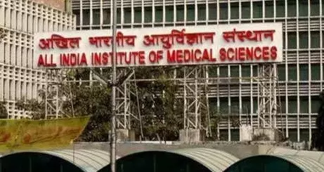 Fire breaks out at AIIMS surgery block, 7 fire tenders rushed to spot