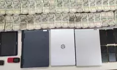 Online cricket betting racket busted in Hyderabad, 4 held