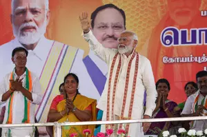 DMK-Cong founded on discrimination and division, aim to get rid of me: PM Modi in Coimbatore DMK-Cong founded on discrimination and division, aim to get rid of me: PM Modi in Coimbatore