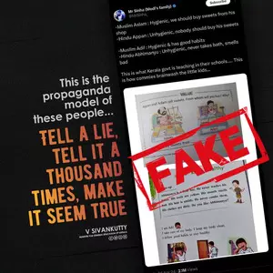 Kerala education minister lodges complaint over smear campaign using fake text book