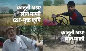 LS polls 2024: Congress launches campaign song, amps up social media electioneering