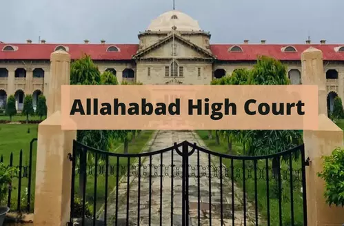 In absence of rules, no show-cause notice can be given to retired  employees : Allahabad HC
