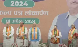 BJP unveils manifesto, says no difference between what we say and what we do