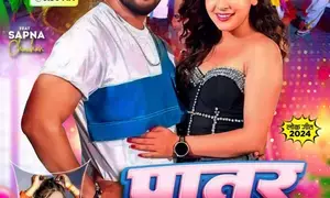 Bhojpuri star Khesari Yadav drops poster of his new song Patar Tiriya to be out on April 15