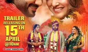 Trailer of Bhojpuri Kabhi Khushi Kabhi Gham with Amrapali and Sanchita to be out on April 15