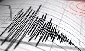 Low-magnitude earthquake near Naples sends scared locals onto streets